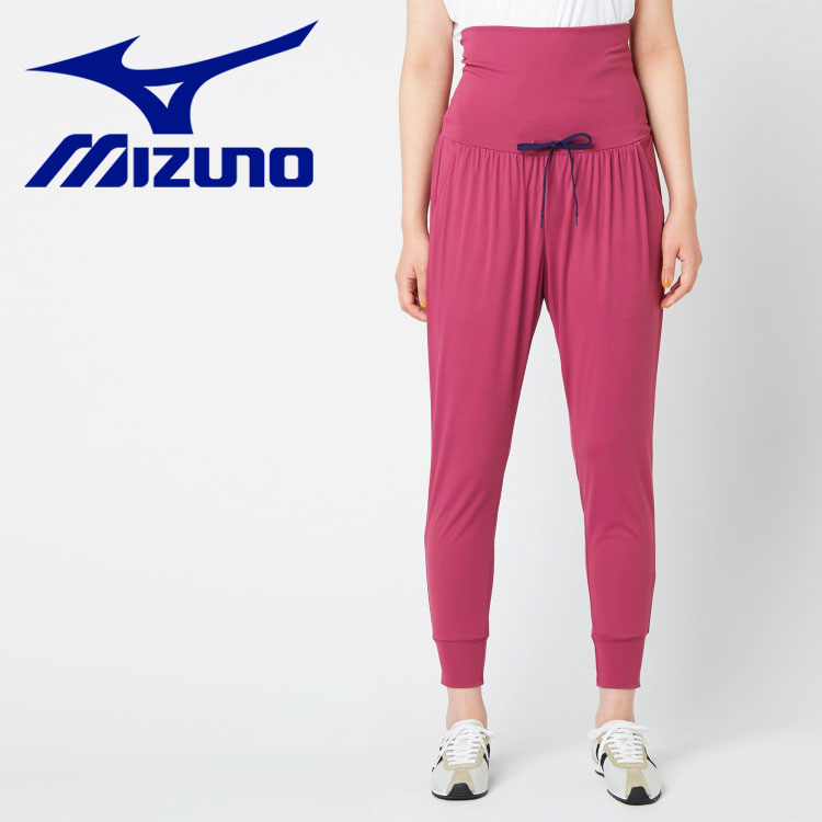 【スーパーセール期間限定店内ポイント最大20倍 6/4 20:00～ 】 メール便送料無料 ミズノ MIZUNO UVカットストレッチパンツ B2MDA21064 レディース