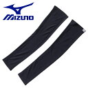 0ΤĤեǡ48ָŹݥȺ20(4/30 00:005/1 23:59) ᡼̵ ߥ MIZUNO åUV५С C2JYA10209 