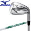 ミズノ MIZUNO ゴルフ JPX 923 HOT METAL アイアン 単品 N.S.PRO 950GH neo 軽量スチールシャフト 5KJKB374