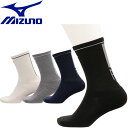 【お買い物マラソン期間限定店内ポイント最大20倍(3/21 20:00〜3/27 1:59迄)】 ミズノ MIZUNO ゴルフ ハイパーイオンプラスソックス レギュラー丈 柄 抗菌防臭 メンズ E2JXA003