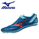 ■ミズノ公式オンライン / 陸上競技 / シューズ / 短・中距離用MIZUNO ENERZYを搭載した新スパイク。未知なる反発を追求。■サイズ25.5～29.0cm■カラー01：ターコイズ×コーラル×ブルー■素材甲材／合成繊維×人工皮革底材／合成底■原産国ベトナム製■質量約185g（27.0cm片方）■シューズ幅2E相当の方向け■適応サーフェスオールウェザートラック専用／短距離用■スパイク・スタッド・ピンスパイクピン／固定式（7mm）■サステナビリティ材料：アッパー本体のテキスタイルに90％以上のリサイクル素材を使用。靴ひものテキスタイルに90％以上のリサイクル素材を使用。■発売シーズン2023年春夏【メーカー取り寄せ商品】 こちらの商品はメーカー手配の為、完売の場合もございます。在庫の有無・納期のご連絡はご注文受付メールにてご確認下さい。メーカー希望小売価格はメーカーサイトに基づいて掲載しています