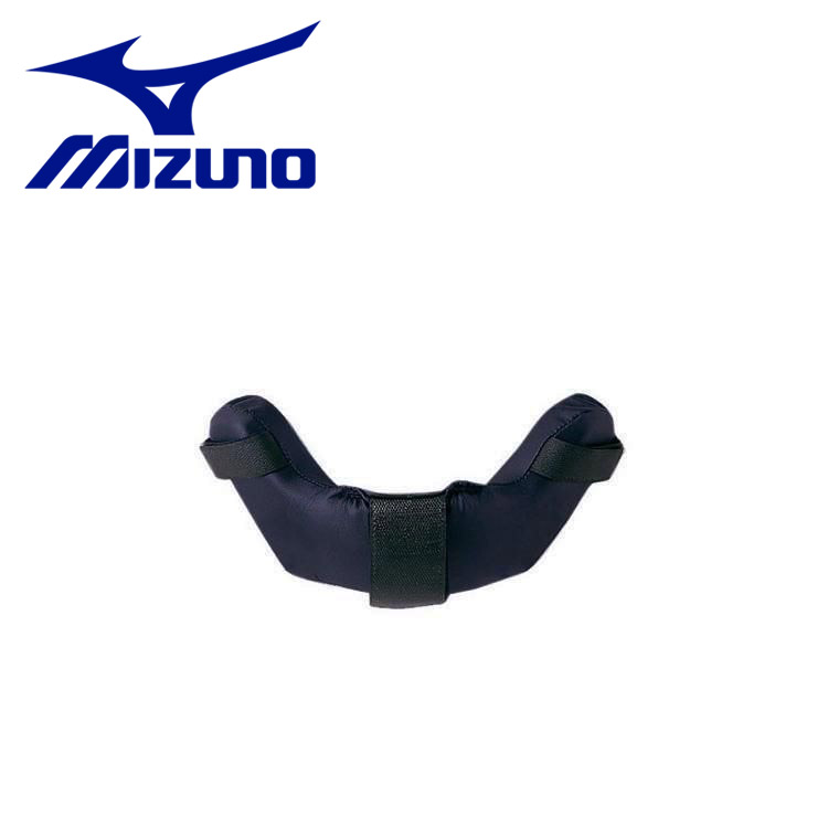【0のつく日限定店内ポイント最大20倍(10/20 00:00〜23:59迄)】 ミズノ MIZUNO 野球 取り替え用マスクパッド 下側 1DJYQ22114
