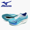 ミズノ MIZUNO ランニングシューズ メンズ レディース ウエーブリベリオンプロ2(ランニング) マラソン 陸上 駅伝 U1GD241751 U1GD241...