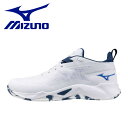 ミズノ MIZUNO バスケットシューズ ウエーブトランジスタ バスケットボール メンズ レディース ユニセックス シューズ W1GA240002