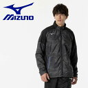 【5のつく日限定店内ポイント最大20倍(7/15 00:00~23:59迄)】 お買い得スペシャルプライス ミズノ 発熱素材 ブレスサーモウォーマージャケット メンズ 32MEB54109