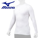 【3日間限定店内ポイント最大20倍(2025/10/30 00:00〜11/1 23:59迄)】 お買い得スペシャルプライス メール便送料無料 ミズノ MIZU...