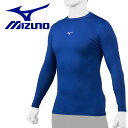 【3日間限定店内ポイント最大20倍(2025/10/30 00:00〜11/1 23:59迄)】 お買い得スペシャルプライス メール便送料無料 ミズノ MIZU...