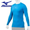 【3日間限定店内ポイント最大20倍(2025/10/30 00:00〜11/1 23:59迄)】 お買い得スペシャルプライス メール便送料無料 ミズノ MIZU...