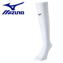 メール便送料無料 ミズノ MIZUNO 野球 グローバルエリート 五本指ソックス 靴下 厚手タイプ メンズ レディース 12JXBU2701