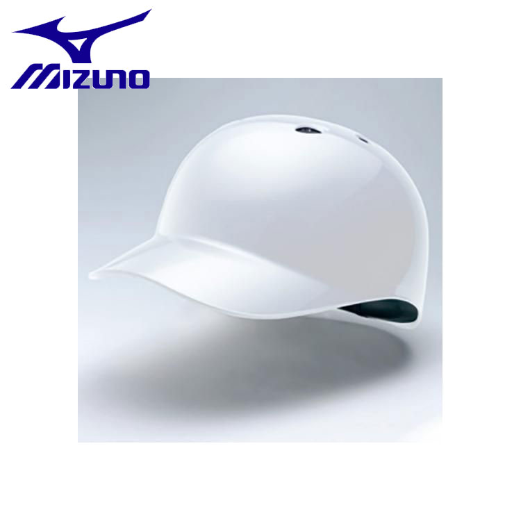 ミズノ MIZUNO 野球 ベースコーチ用ヘルメット 硬式・軟式兼用 1DJHB10101
