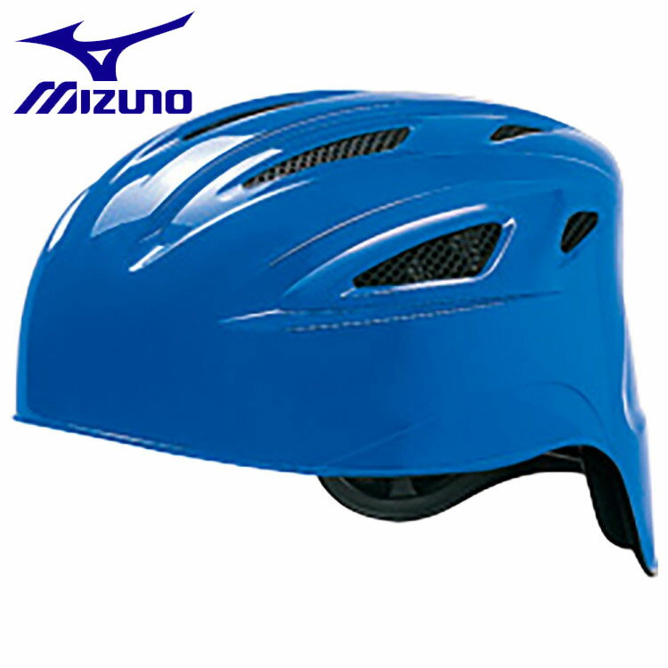 ミズノ MIZUNO 軟式用ヘルメット キャッチャー用 野球 1DJHC21127