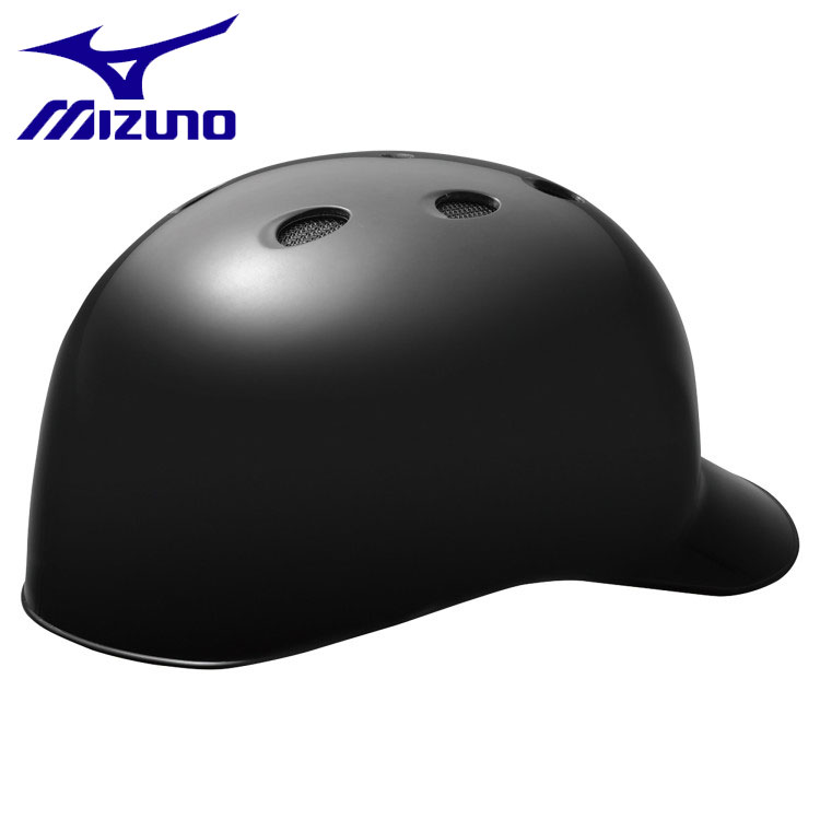 ミズノ MIZUNO 軟式用ヘルメット キャッチャー用 ひさし付き 野球 1DJHC21209 1