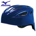 ~Ym MIZUNO 싅 \tg{[pwbg Lb`[p 1DJHC31116