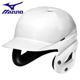 ミズノ MIZUNO 軟式用ヘルメット 両耳付打者用 野球 1DJHR11101