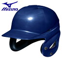 ~Ym MIZUNO pwbg tŎҗp 싅 1DJHR11116