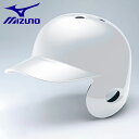 ~Ym MIZUNO pwbg Ŏҗp 싅 1DJHR11401