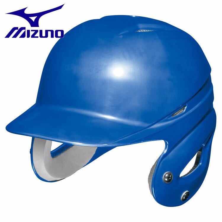 ミズノ MIZUNO 少年軟式用ヘルメット 両耳付打者用 野球 1DJHY11227