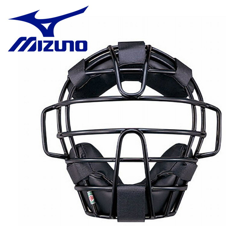ミズノ MIZUNO 少年軟式用マスク 野球 1DJQY20009 1