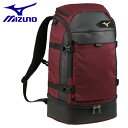 ミズノ MIZUNO 野球 グローバルエリート バックパックナイロン 40L 1FJDB01063