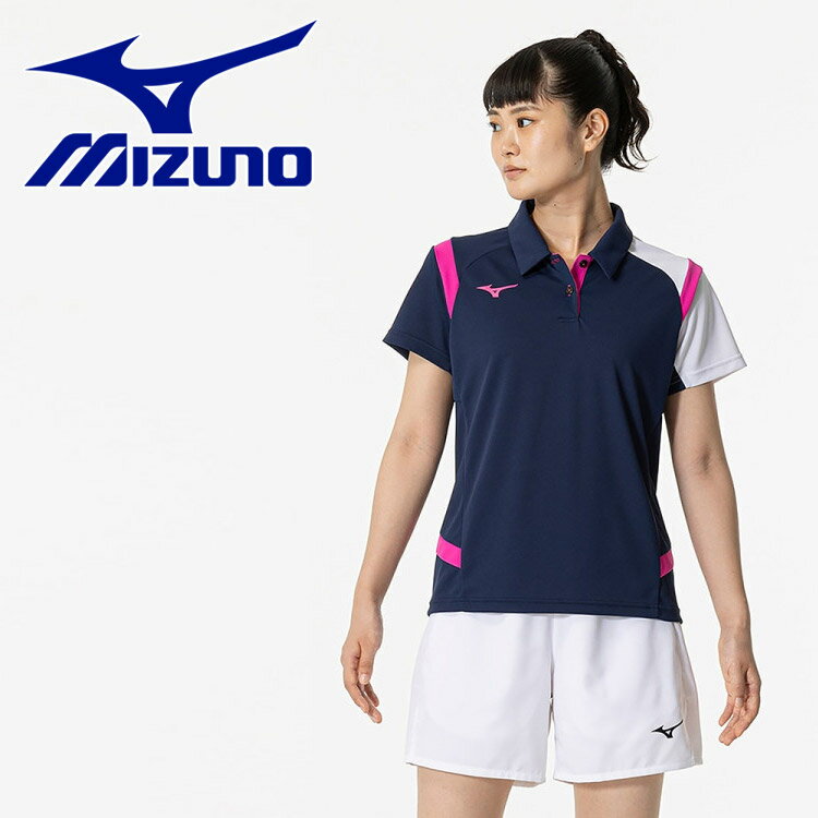 【0のつく日限定店内ポイント最大20倍(1/30 00:00〜23:59迄)】メール便送料無料 ミズノ MIZUNO ゲームシャツ ラケットスポーツ ウィメンズ レディース 62JAB22714