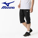 【GW期間限定店内ポイント最大20倍 5/7 9:59迄】 メール便送料無料 ミズノ MIZUNO トレーニングクロスパンツ 7分丈 ラケットスポーツ メンズ ...