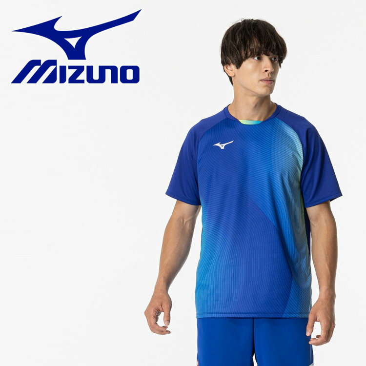 メール便送料無料 ミズノ MIZUNO ゲームシャツ 卓球 メンズ レディース 82JAB10225