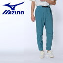 ミズノ MIZUNO BUDDY撥水クライミングパンツ メンズ B2MFB00315