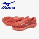 【0のつく日限定店内ポイント最大20倍(4/20 00:00～23:59迄)】ミズノ MIZUNO 