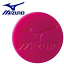 【お買い物マラソン限定店内ポイント最大20倍(5/9 20:00〜)】 メール便送料無料 ミズノ MIZUNO ランナップ ゼッケンホルダー 10個入り ランニ...