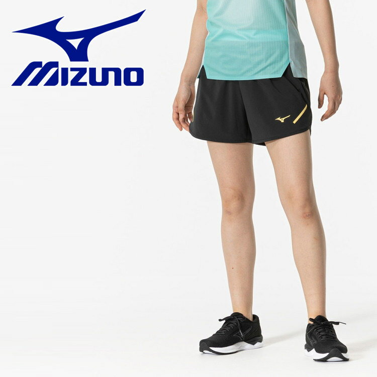 メール便送料無料 ミズノ MIZUNO ドライストレッチプレミアムパンツ オーロラ ウィメンズ レディース J2MBB20109