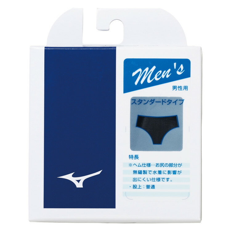 【お買い物マラソン限定店内ポイント最大20倍(2026/5/23 20:00〜)】メール便送料無料 ミズノ MIZUNO スイムサポーター スタンダード メンズ N2JBB6A309 3