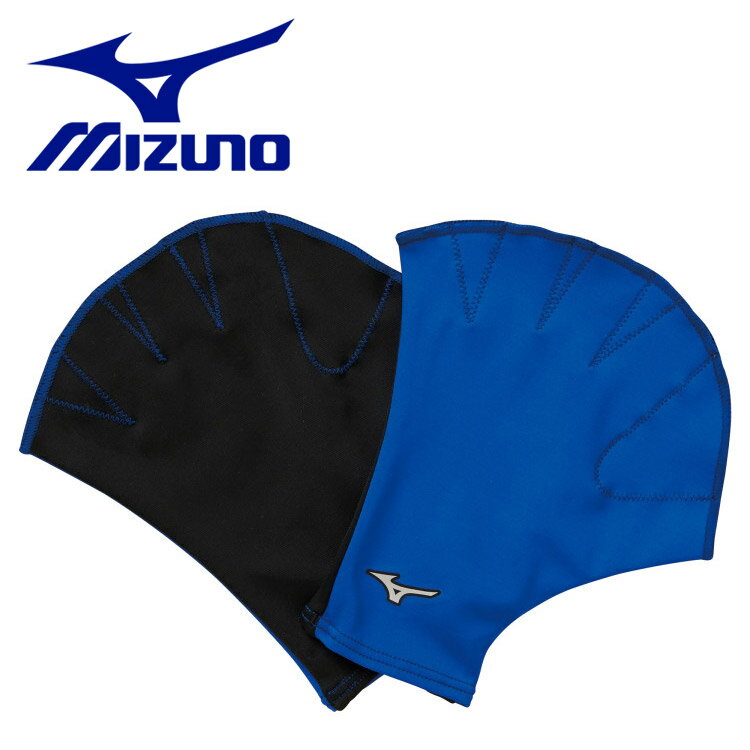 【お買い物マラソン限定店内ポイント最大20倍(2/10 23:59迄)】 メール便送料無料 ミズノ MIZUNO アクアミット メンズ レディース N2JVB01027