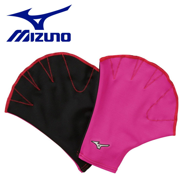 メール便送料無料 ミズノ MIZUNO アクアミット メンズ レディース N2JVB01063