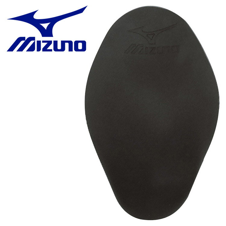 【ブラックフライデー限定店内ポイント最大20倍(11/27 1:59迄】 メール便送料無料 ミズノ MIZUNO セットポジションカップ メンズ N2ZFB35...