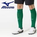 メール便送料無料 ミズノ MIZUNO カーフソックス 靴下 メンズ レディース P2MXB07030