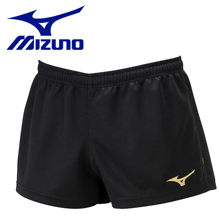 メール便送料無料 ミズノ MIZUNO ゲームパンツ ニット素材 ラグビー メンズ レディース R2MBB00109