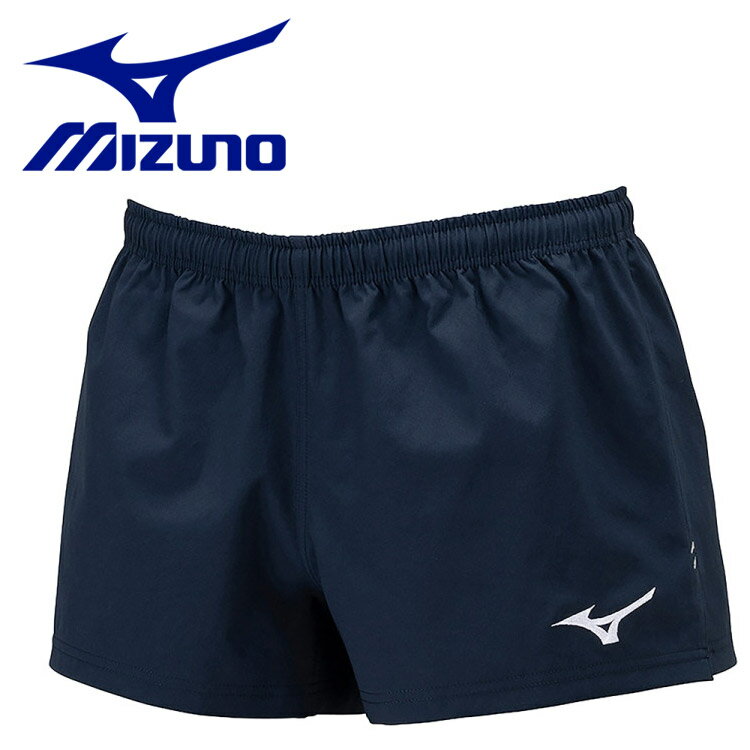 メール便送料無料 ミズノ MIZUNO ゲームパンツ クロス素材 ラグビー メンズ レディース R2MBB00514