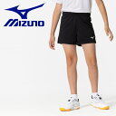 メール便送料無料 ミズノ MIZUNO ゲームパンツ バレーボール ジュニア V2MBB41209