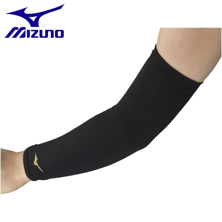 メール便送料無料 ミズノ MIZUNO 肘サポーター ロング パッド無 1個入り バレーボール ユニセックス V2..