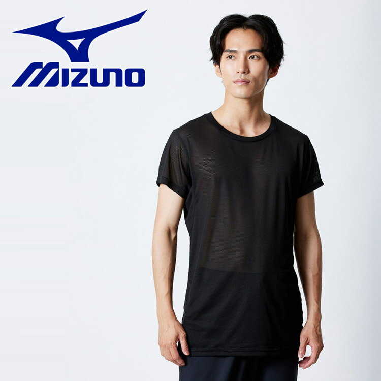 楽天FZONEスポーツ【ブラックフライデー限定店内ポイント最大20倍（11/27 1:59迄】 メール便送料無料 ミズノ MIZUNO 汗処理 通気 カルエアーアンダークルーネック半袖シャツ メンズ C2JAB11109