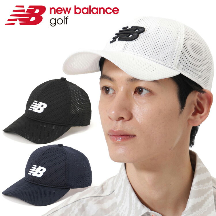 Men'S Wear - ニューバランスゴルフ メッシュNB刺繍ライトシックスパネル キャップ メンズ 012-6187007 2026モデル 日本正規品