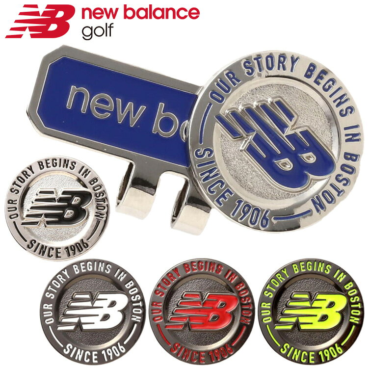 Rakuten - 【お買い物マラソン限定店内ポイント最大20倍(2026/4/14 20:00〜)】 ニューバランスゴルフ NBロゴ クリップマーカー 012-6984001 2026モデル 日本正規品