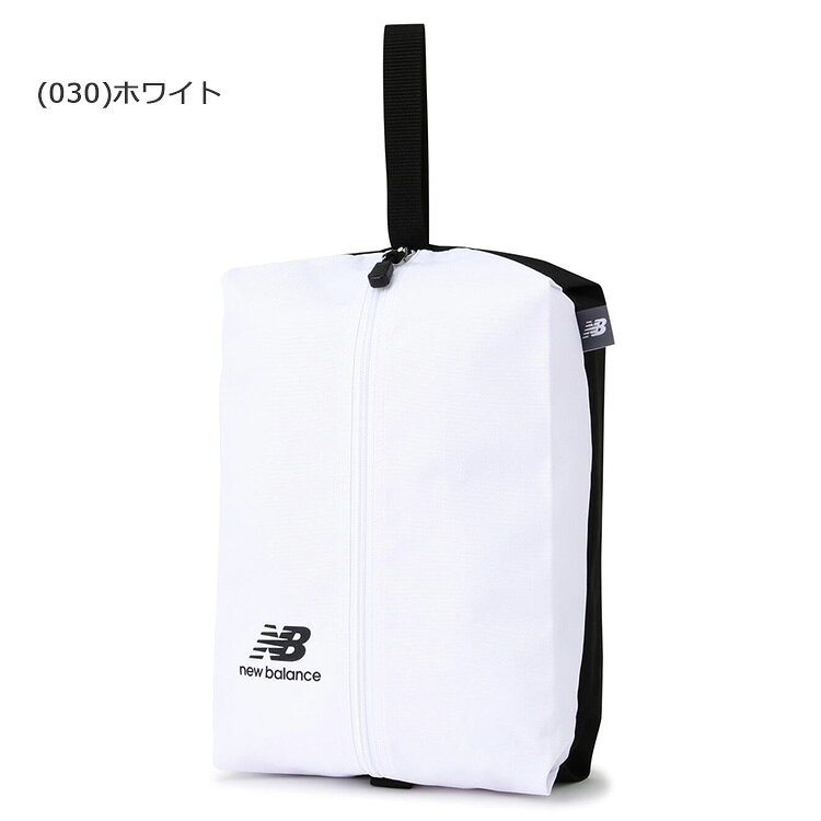 【お買い物マラソン限定店内ポイント最大20倍(2026/7/11 1:59迄)】ニューバランス...