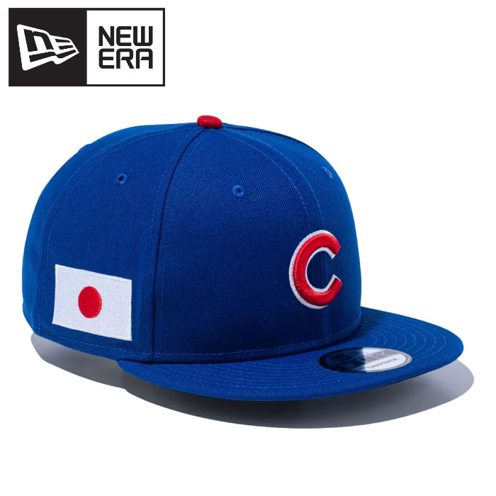 乐天商城 - 【スーパーセール限定最終処分プライス】【返品不可】 ニューエラ キャップ 9FIFTY MLB Japan Flag シカゴ・カブス 14517903