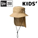ニューエラ アウトドア Kids アドベンチャーライト Utility Collection Tech Surf ハット キッズ ジュニア 14392140