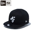 【0のつく日限定店内ポイント最大20倍(7/30 00:00〜23:59迄)】 ニューエラ My 1st 9FIFTY クラシックロゴ ブラック × ホワイト ...