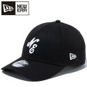 【お買い物マラソン限定店内ポイント最大20倍(8/24 20:00~)】 ニューエラ 9FORTY Classic Logo クラシックロゴ ブラック × ホワイト 14525019