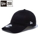【お買い物マラソン限定店内ポイント最大20倍(4/27 9:59迄)】ニューエラ 9TWENTY ロングバイザー ノンウォッシュコットン ベーシック ブラック ...
