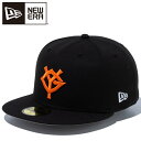ニューエラ 59FIFTY NPB オンフィールド 読売ジャイアンツ ホーム ブラック 14525194