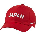 【スーパーセール限定最終処分プライス】【返品不可】 ナイキ 帽子 キャップ JAPAN YTH DRI-FIT JAPAN H86 BBALL DB5085-657 ジュニア 子供